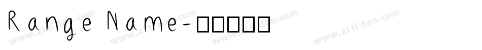 Range Name字体转换